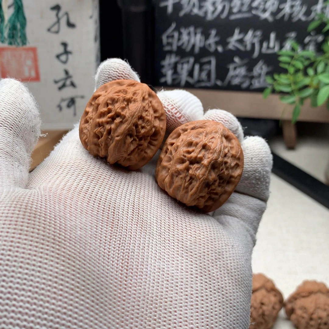 文玩核桃吊坠33太行山元宝