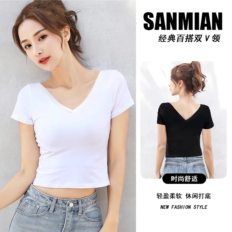 露脐短袖t恤女双V领时尚显瘦夏季百搭高腰性感韩版紧身短款上衣女