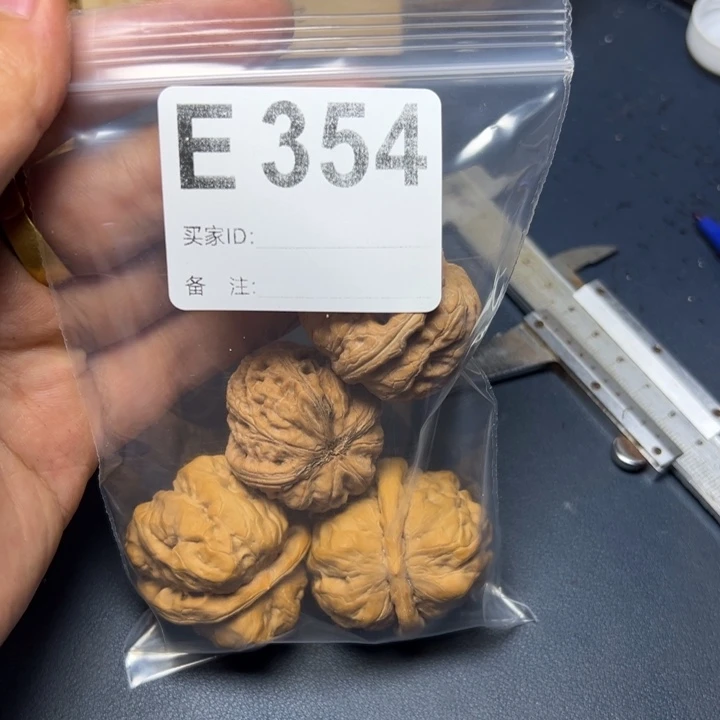 核桃把件哈哈哈哈