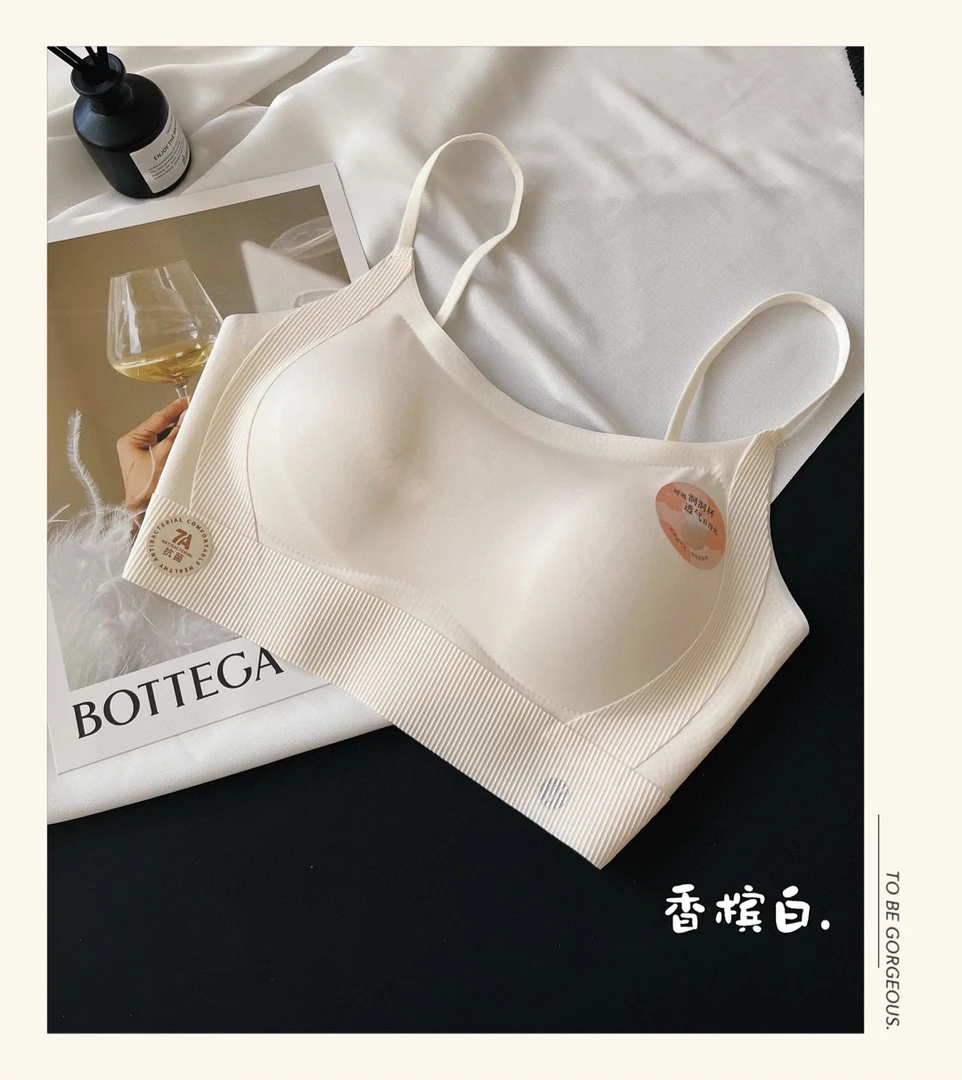 7A抗菌洞洞杯抹胸内衣防走光舒适无痕聚拢收副乳后背交叉美背