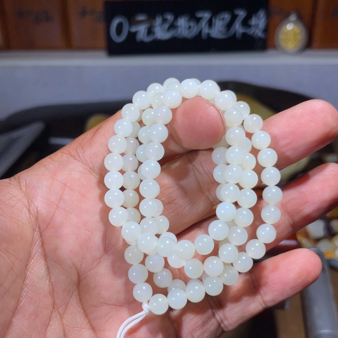 手链未镶嵌和田玉（白玉）史*芬