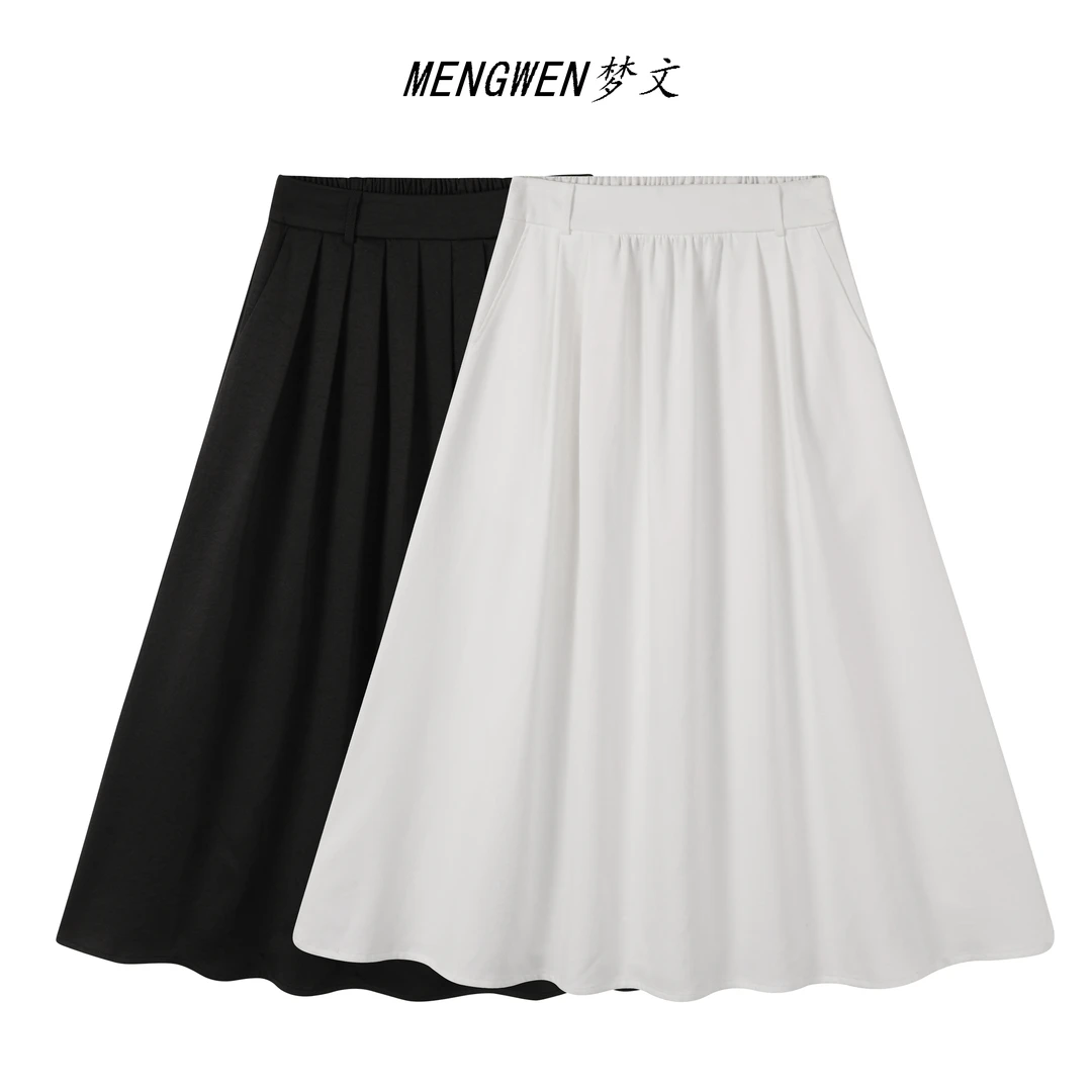 2025秋季新款抗皱百搭黑色伞裙宽松遮胯显瘦高腰中长款法式半身裙