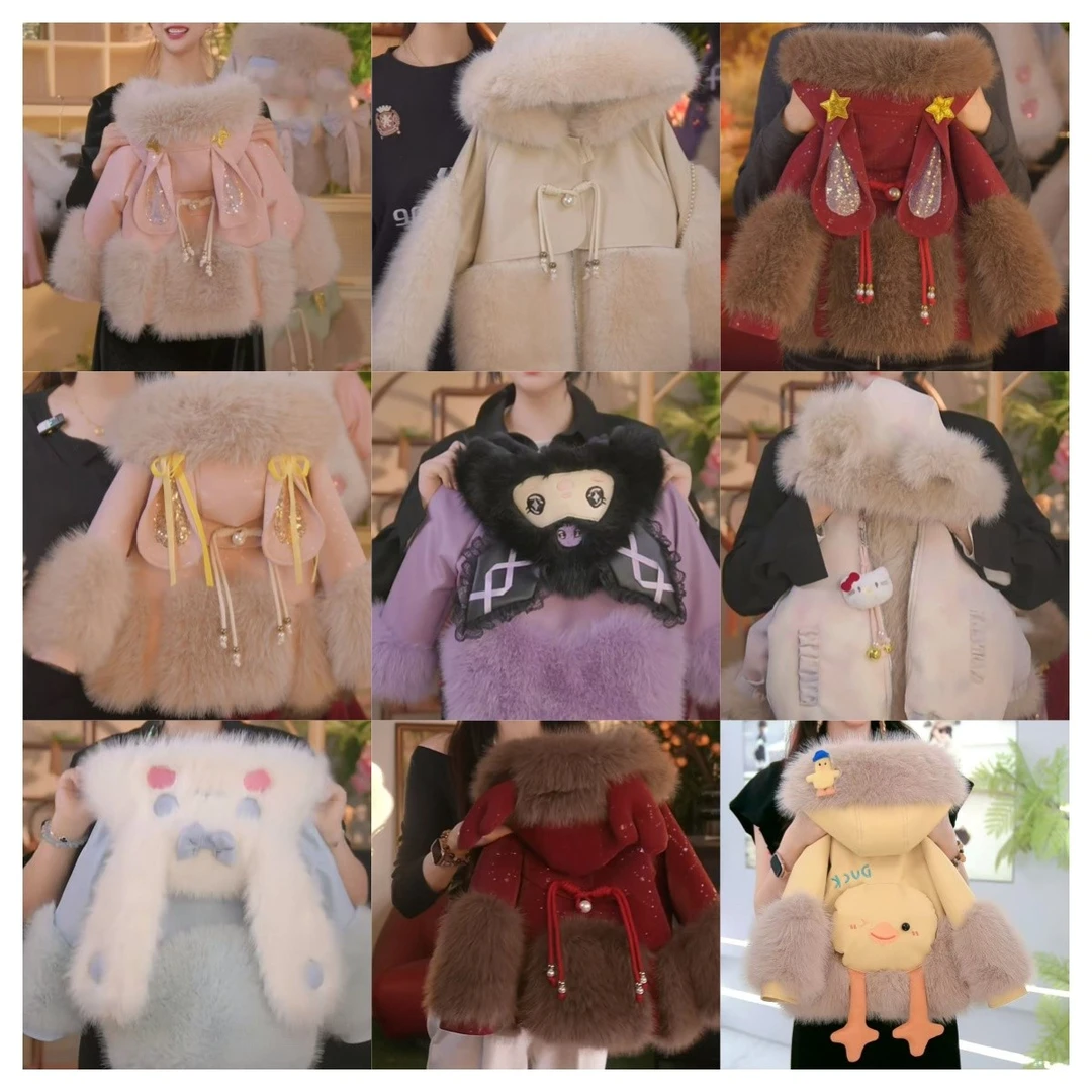 瑞果妈妈【组合链接】2025新款冬款女童洋气时尚加厚外套22