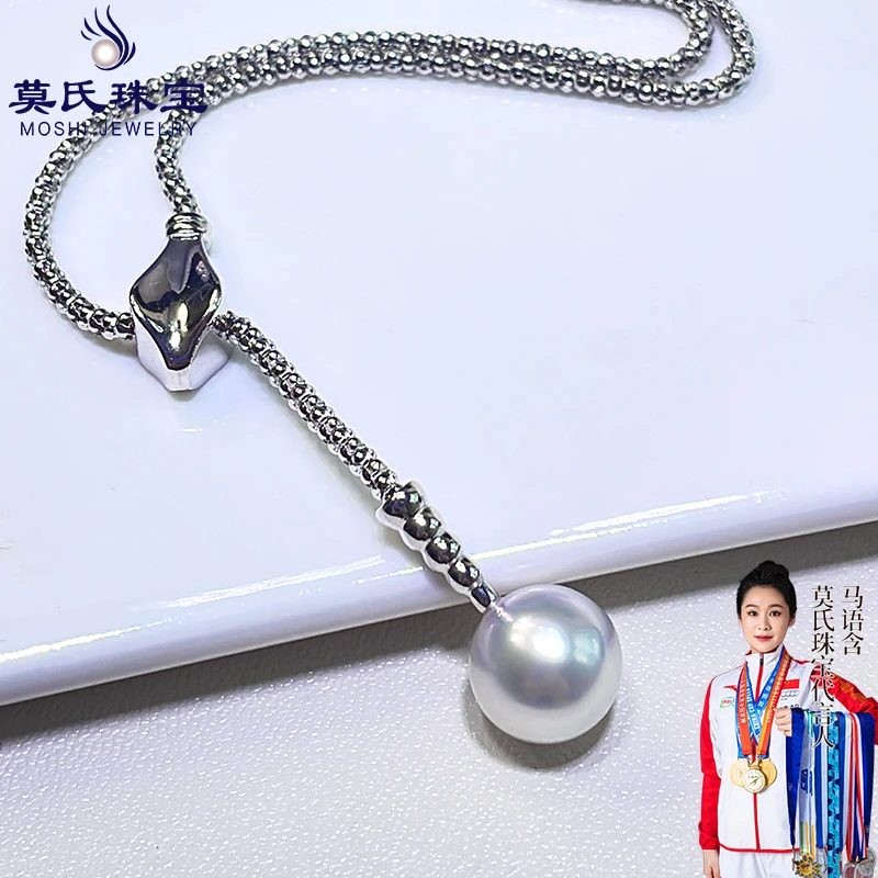 3莫氏akoya毛衣链 9-9.5mm 吊坠天然海水珍珠 S925银镶嵌气质百搭
