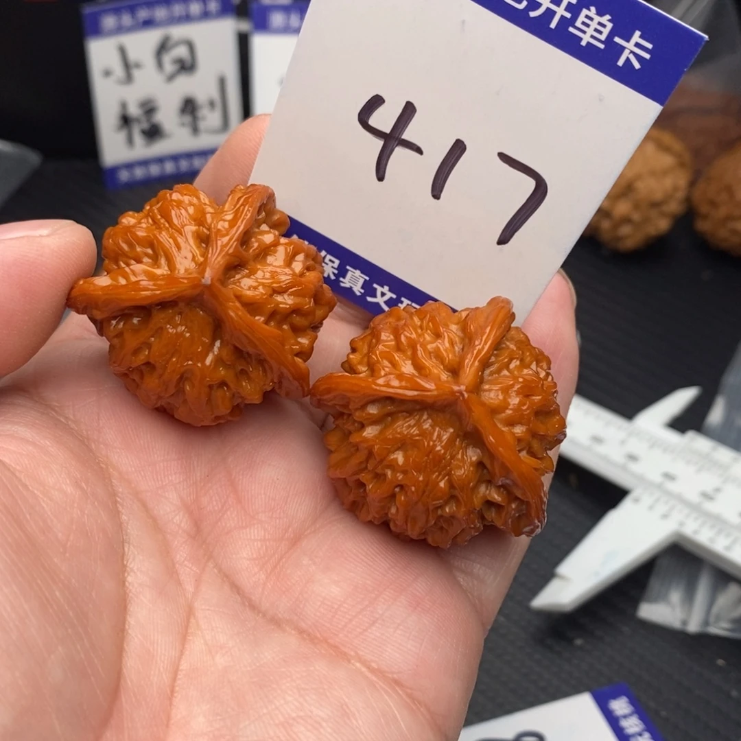 桃核把件盘山35左右mom