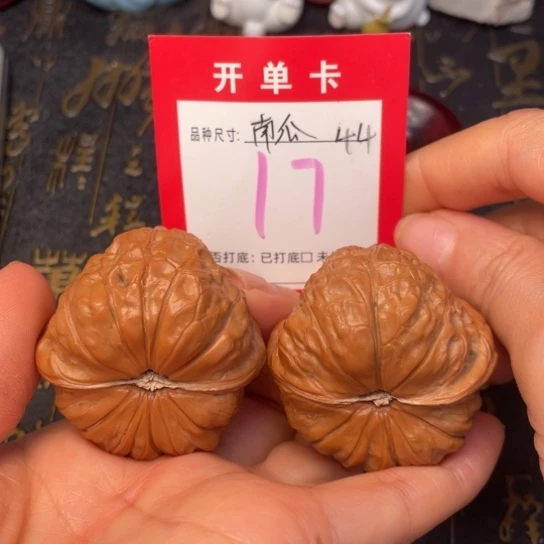 吊坠文玩核桃文玩的好