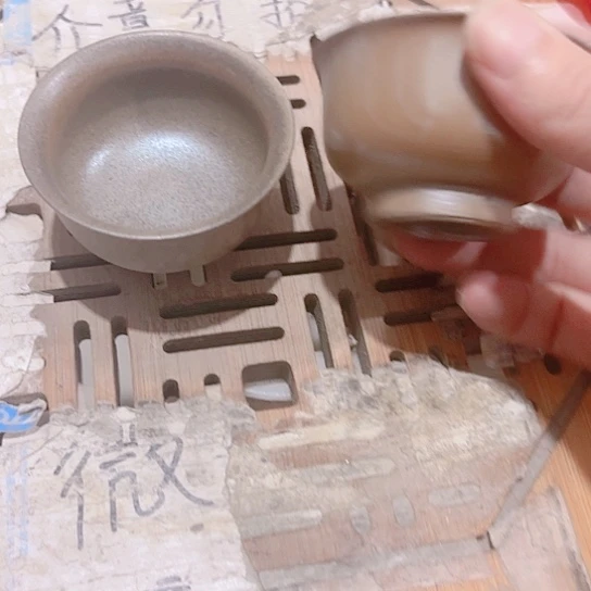 微瑕的一个直播间介意勿拍