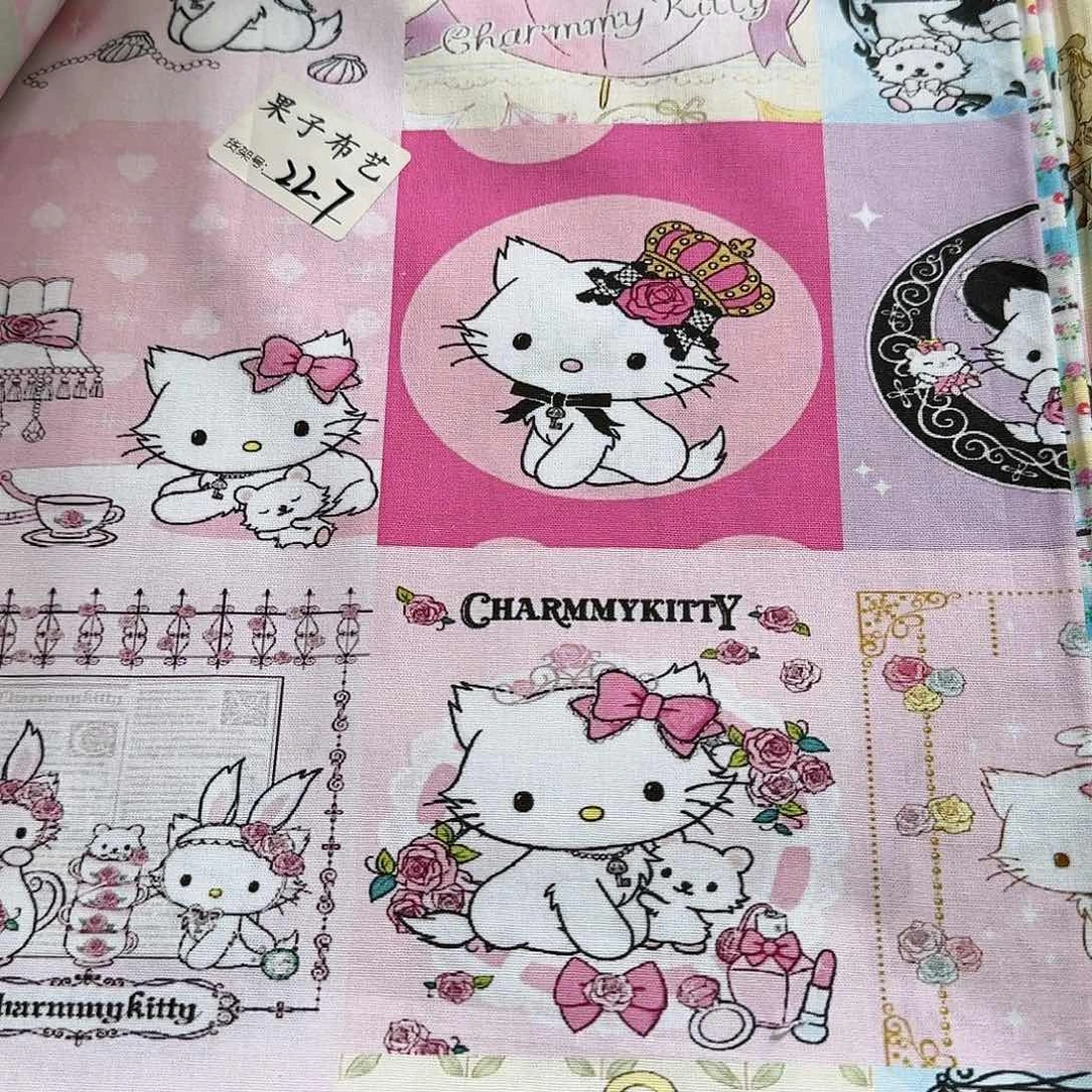 福利纯棉平布1米价X1.1米宽22区