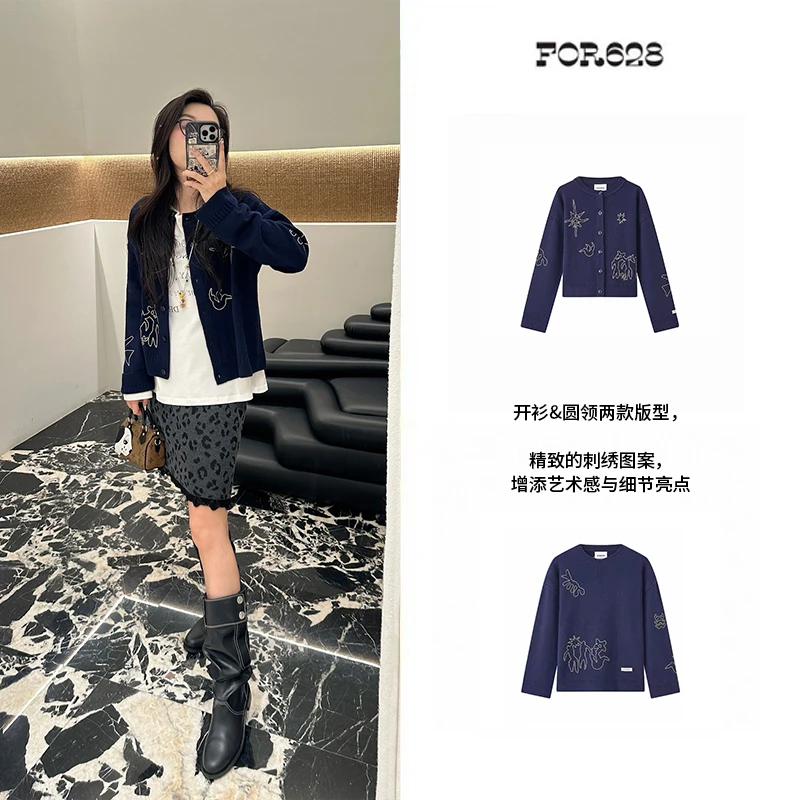 Alwools 设计师品牌 小众新款 图腾撞色绣花针织开衫&套头衫
