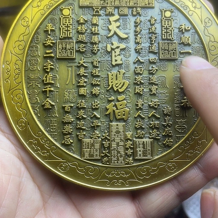 健健康康快快乐乐