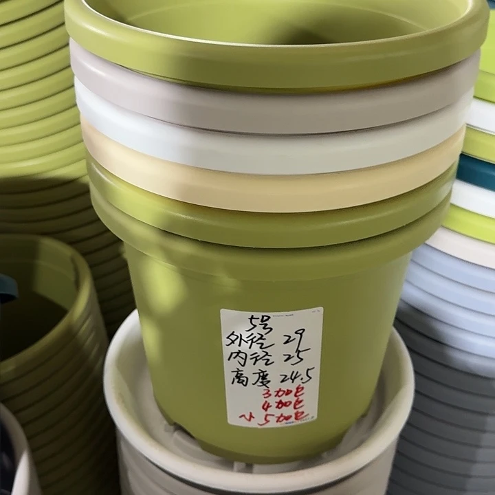 微瑕5#果绿6个无托