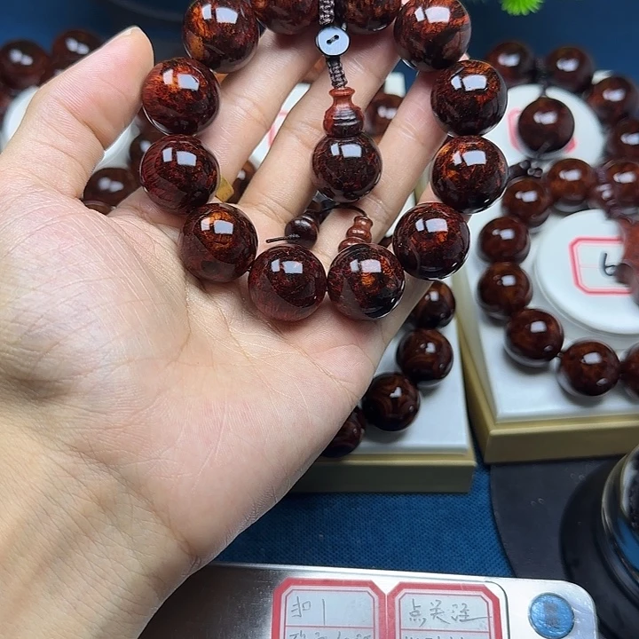 初***见黄花梨/降香黄檀2.0