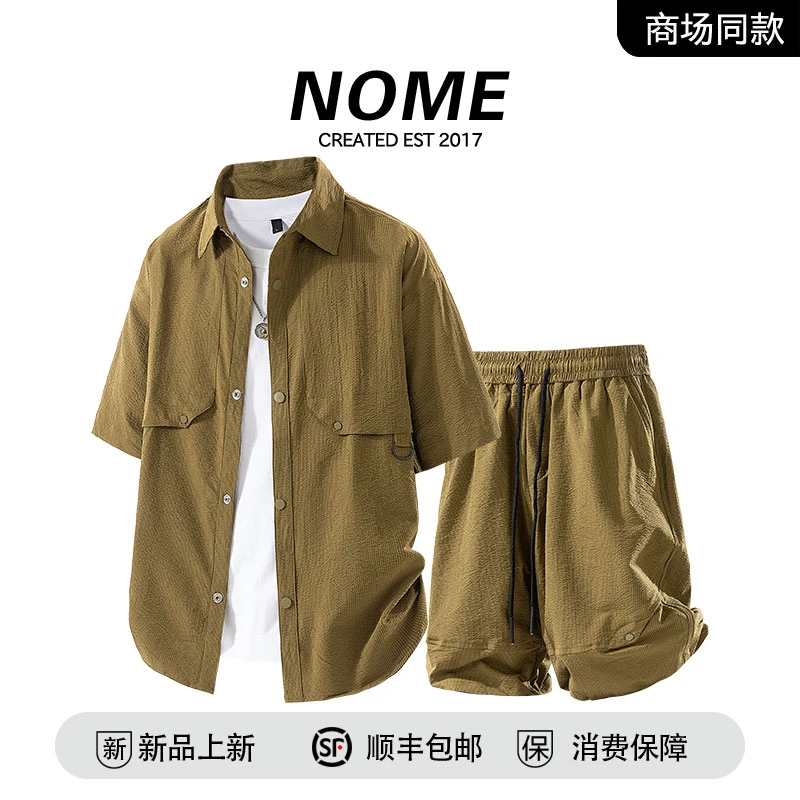 【品牌现货撤柜】NOME夏季休闲运动两件套宽松短裤时尚短袖衬衫套装