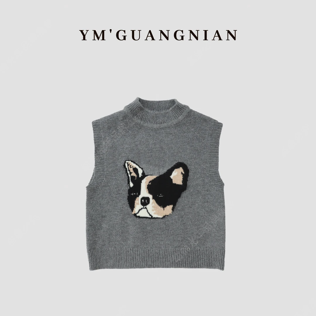 【幼棉光年】秋冬款儿童新款韩版毛衣百搭针织毛衣马甲323518