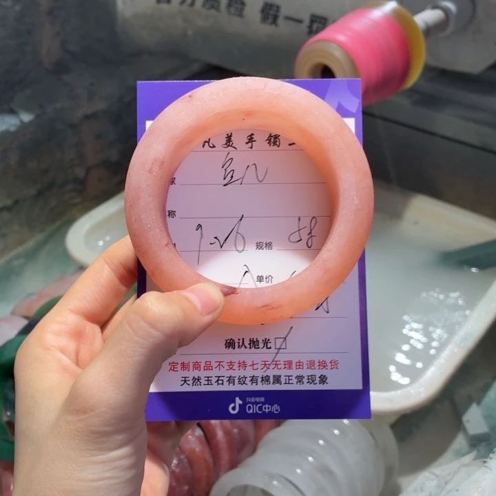 鱼***儿定制石英质玉定制