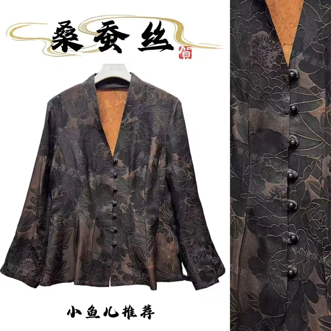黑咖大花 高雅软料桑蚕丝透莨提花时尚显瘦女小西服