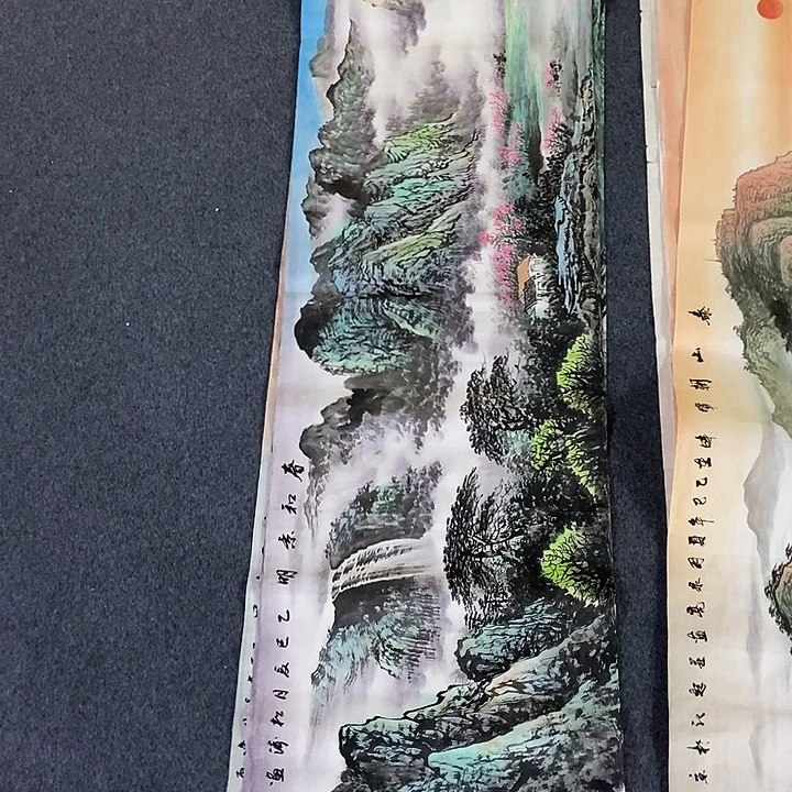 国画小六尺山水一副