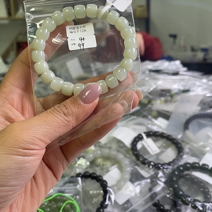 和田玉未镶嵌手串