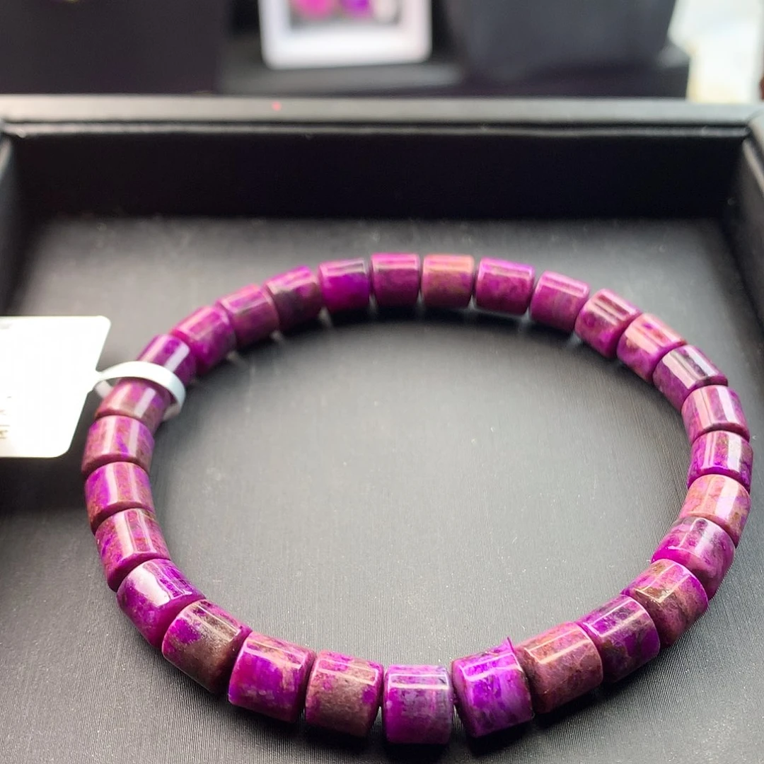 苏纪石（舒俱来）项链未镶嵌