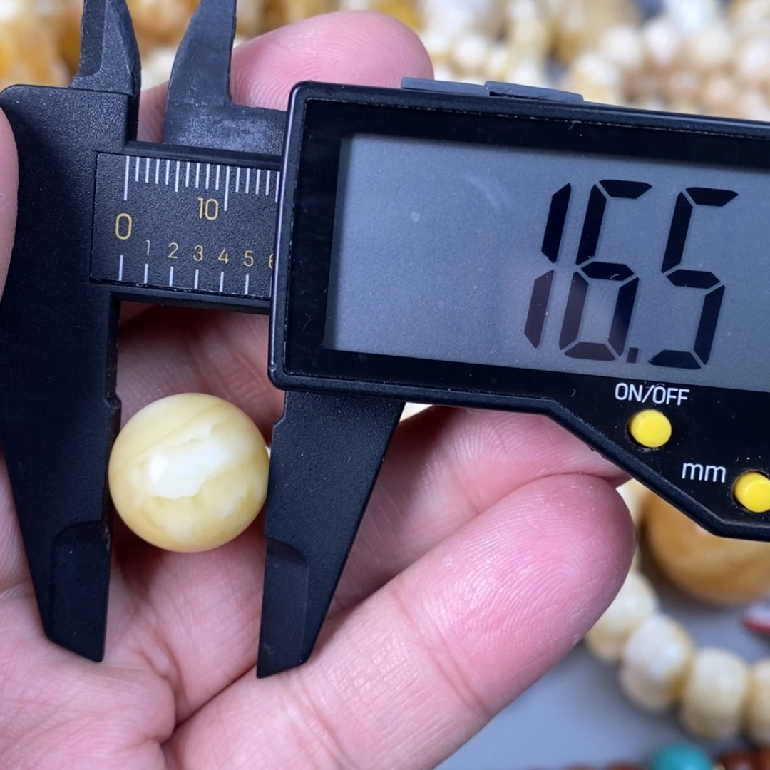 蜜蜡未镶嵌珠宝奇石2.5g