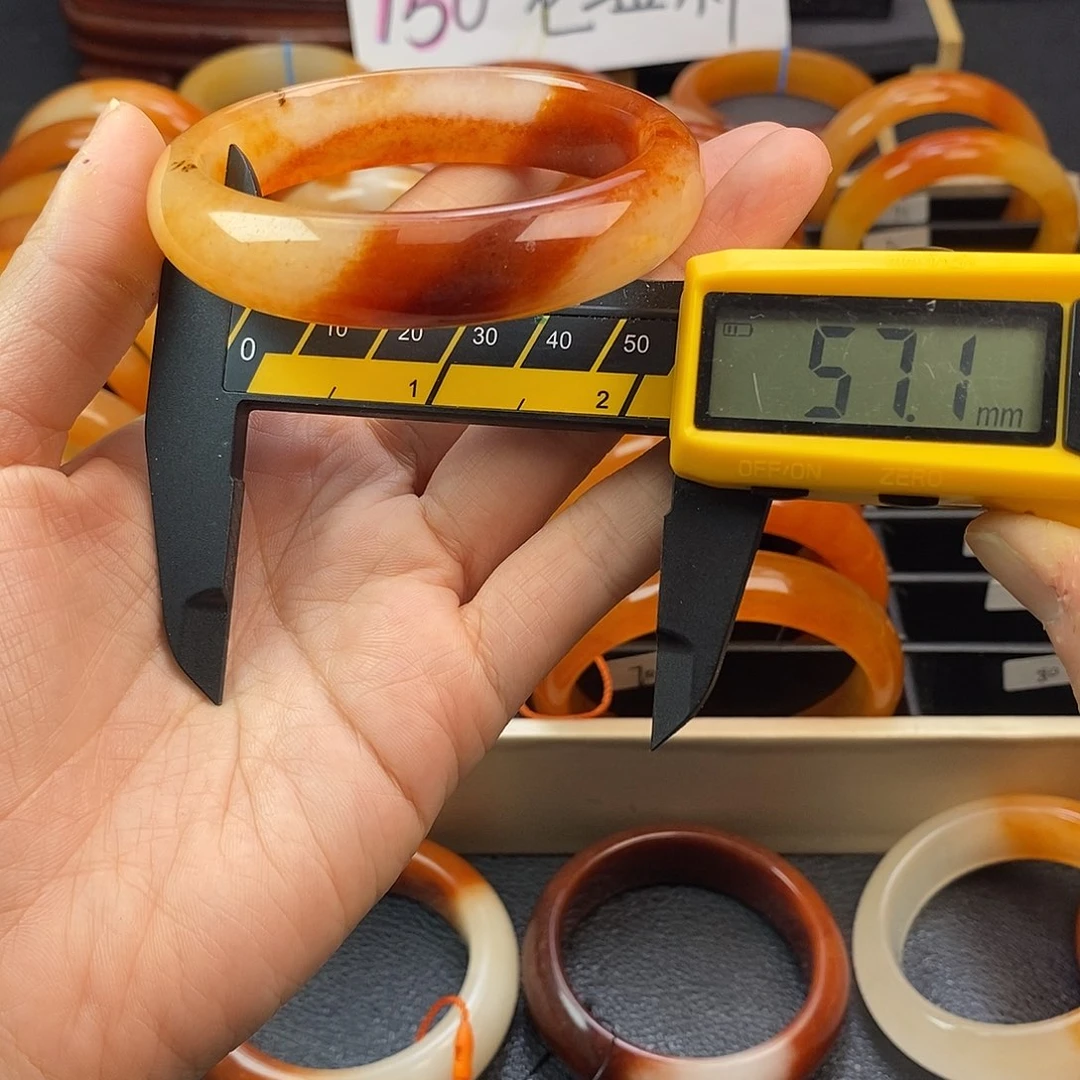 73号大佬开会推荐57.1