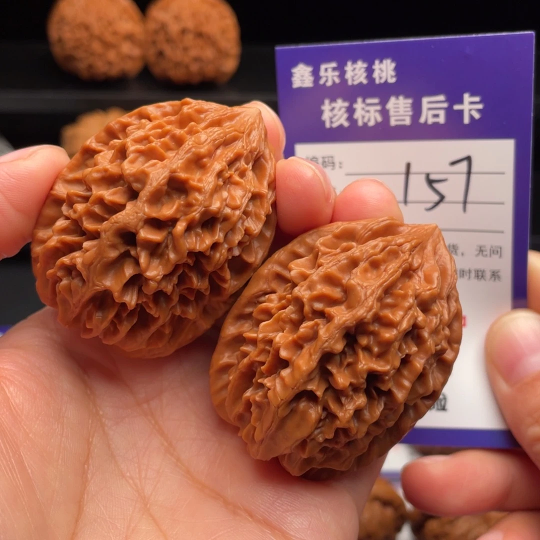 文玩核桃把件招财鼠39加尺53克