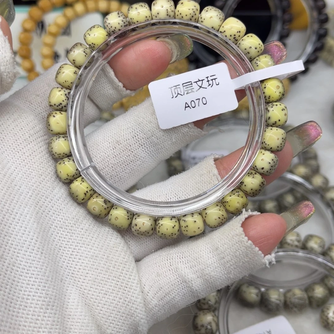 星月菩提手串星月菩提卡8大半壁留白吹过海南风款介意慎拍