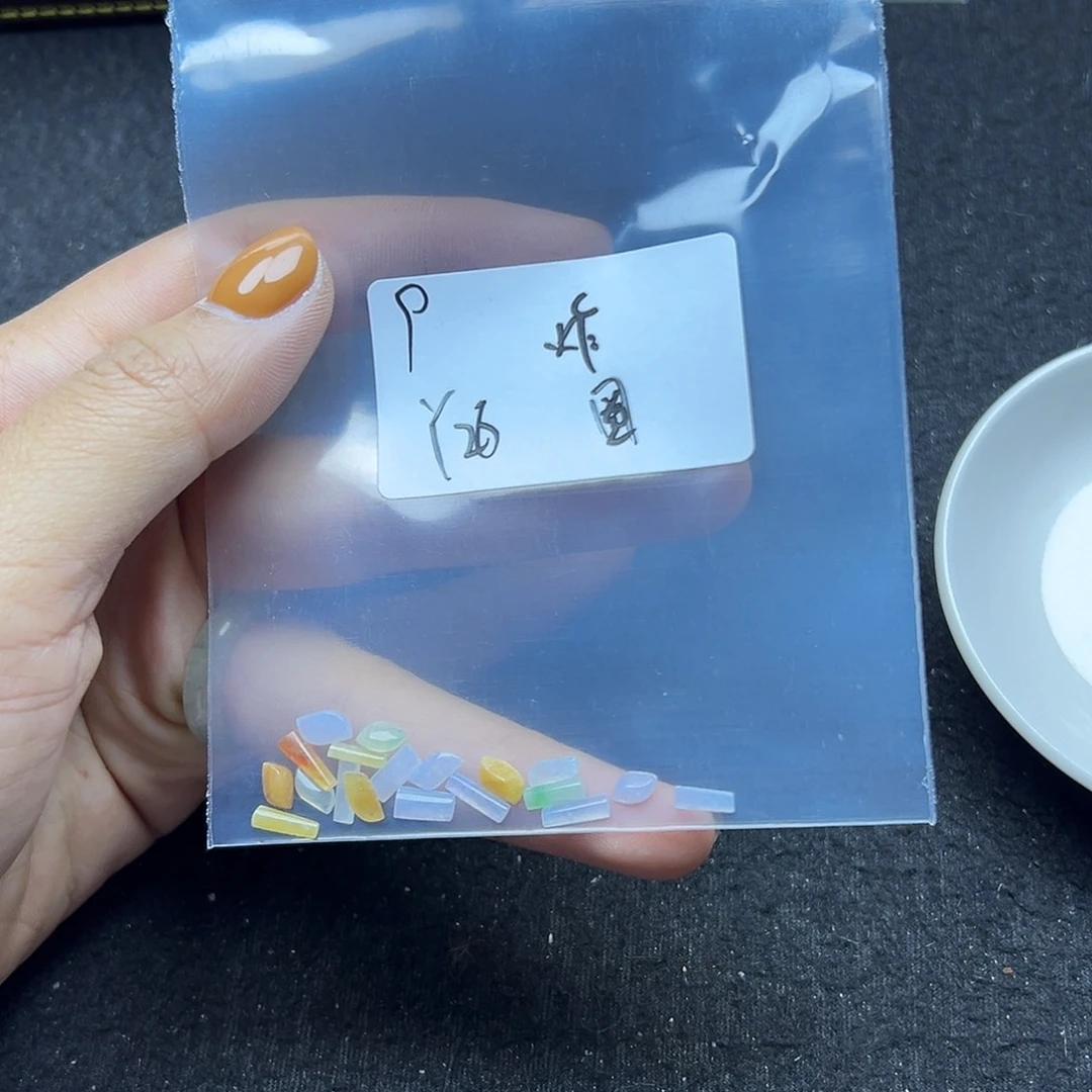 圈***呀翡翠散珠翡翠裸石