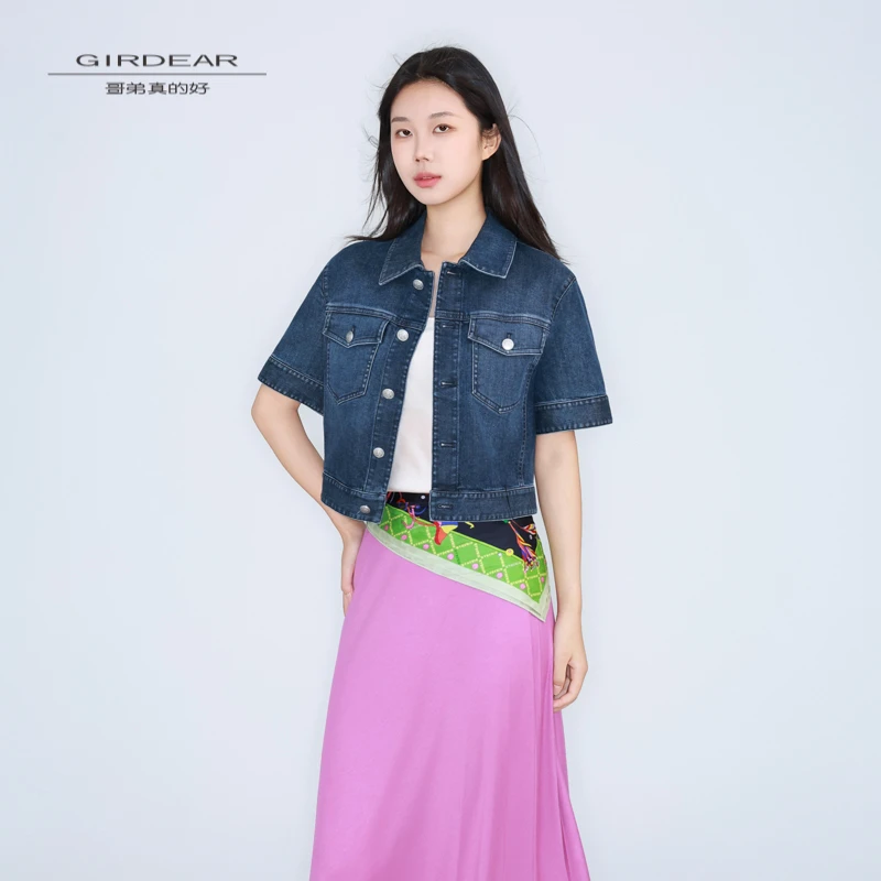 GIRDEAR/哥弟真的好夏季新款休闲百搭纯色翻领生仔短外套840001