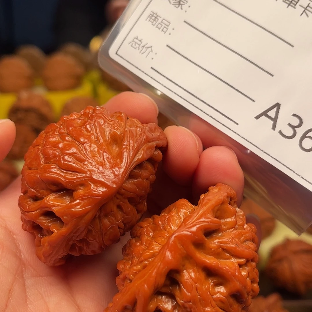 (***)桃核吊坠蛇头蛇头