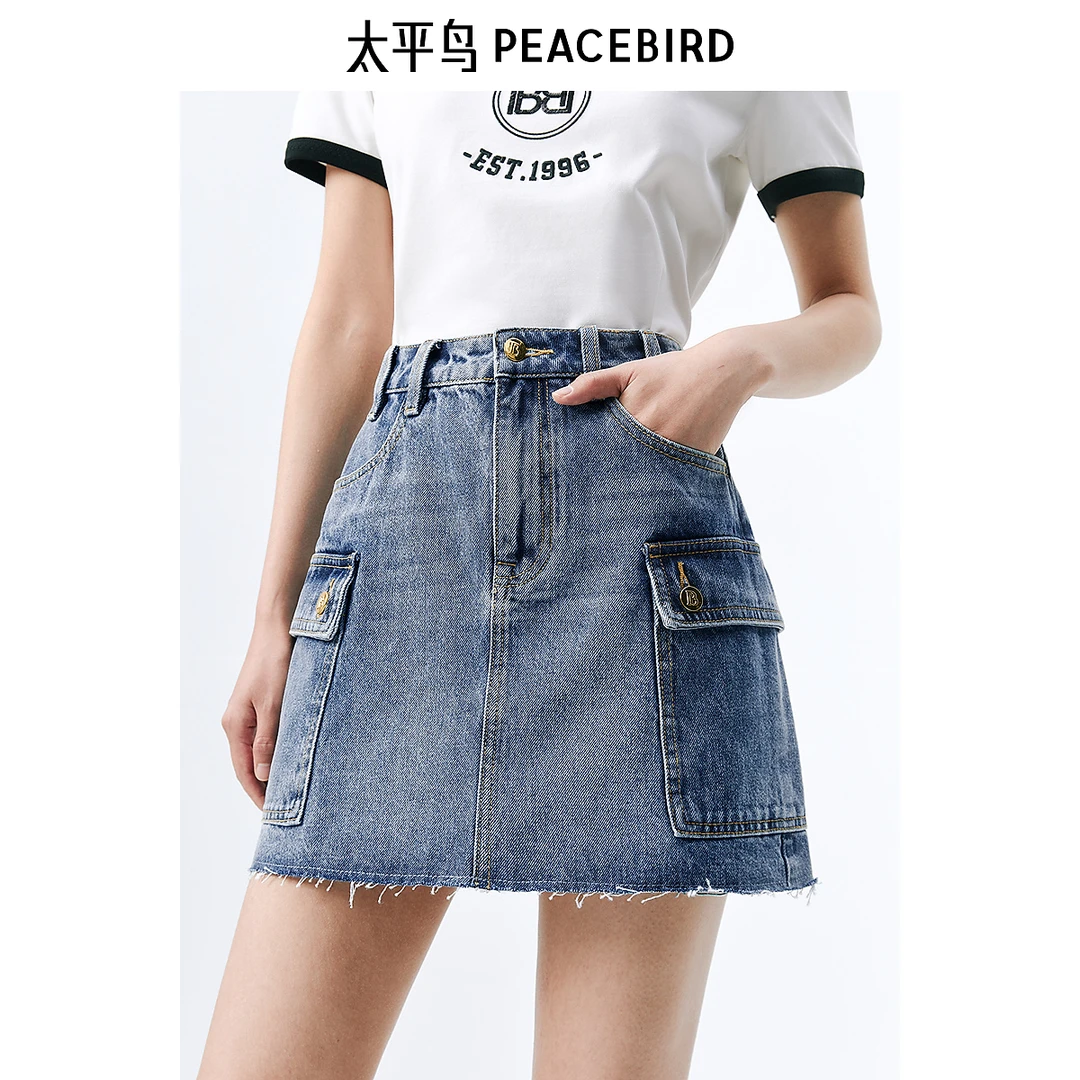太平鸟女装夏季工装牛仔半裙A1GEE2276