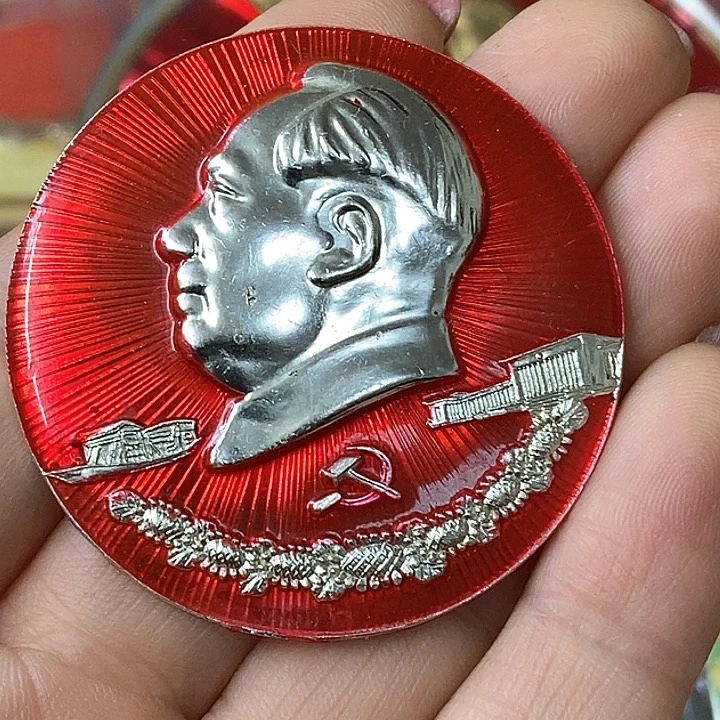 其他普通金属白*羊纪念章纪念章