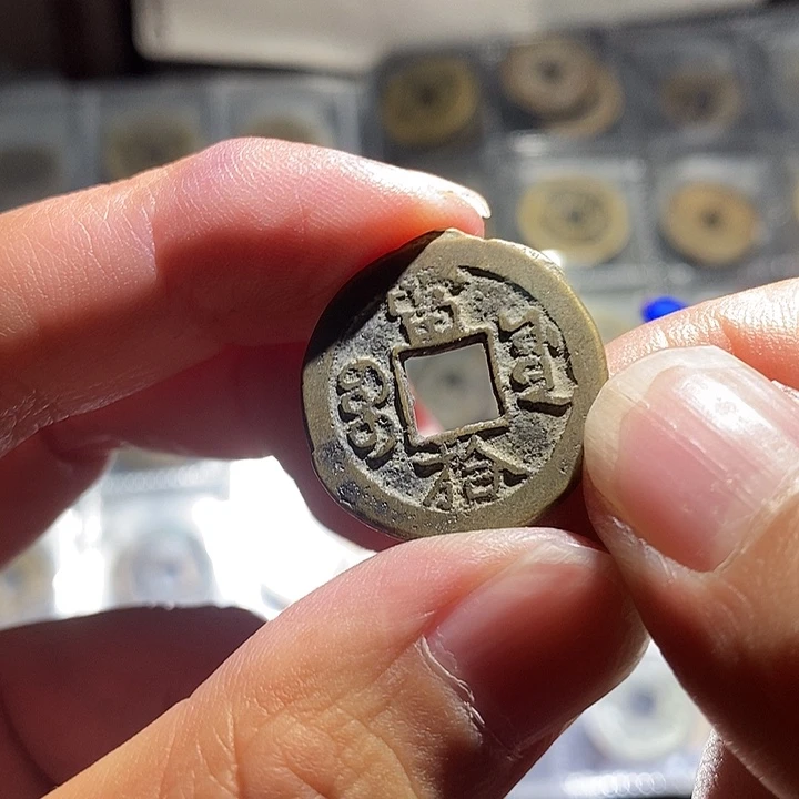 小陈小陈  手机挂件 045