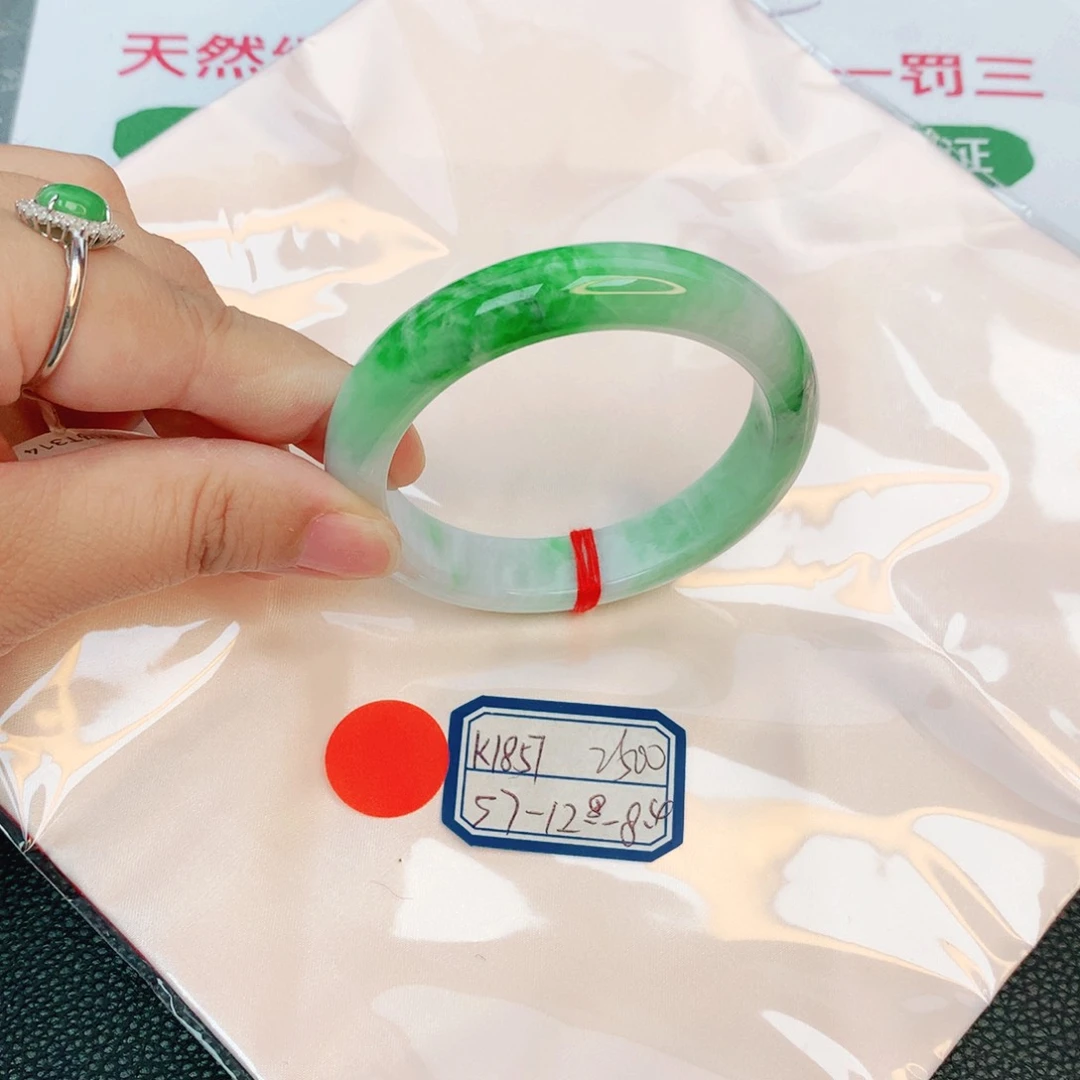 翡翠手镯未镶嵌缅甸翡翠