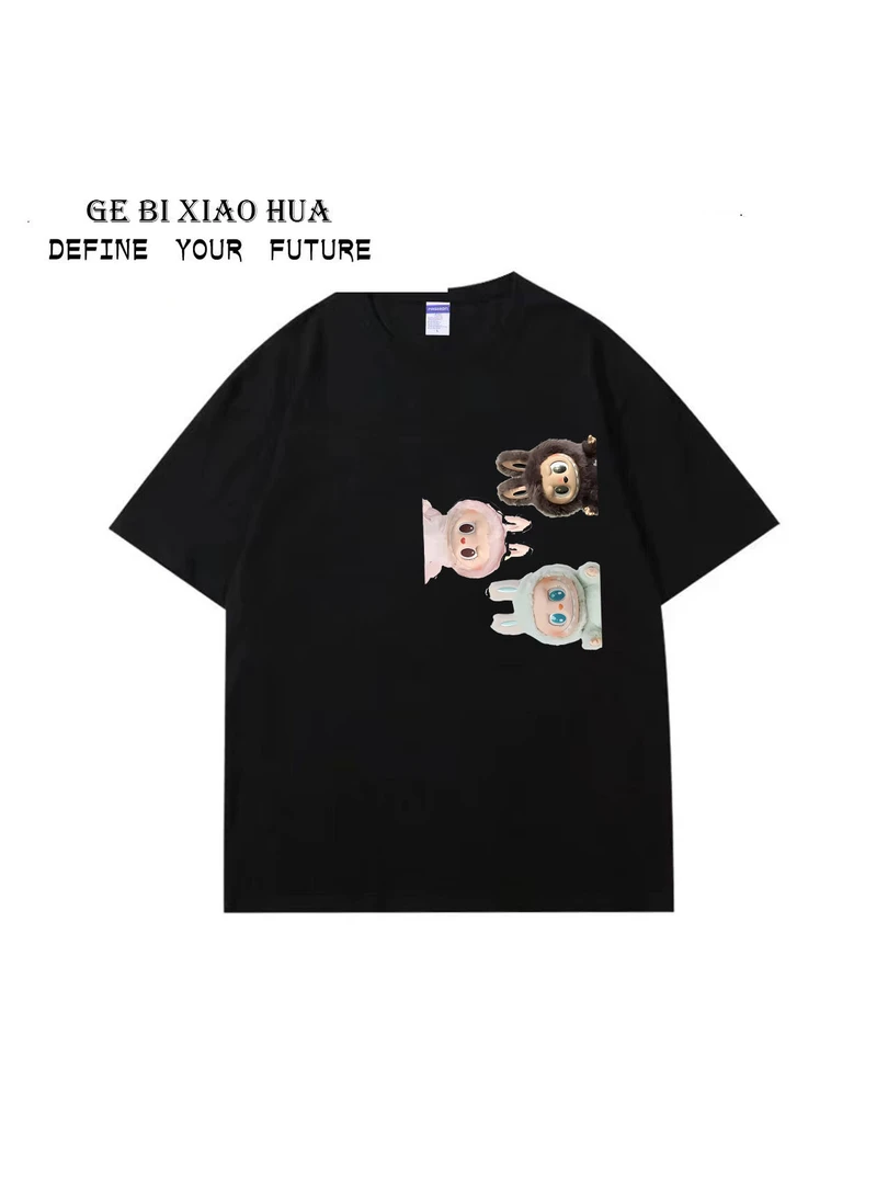 三色Labubu爆款数码直喷重磅潮流透气纯棉男女款高品质圆领夏短袖