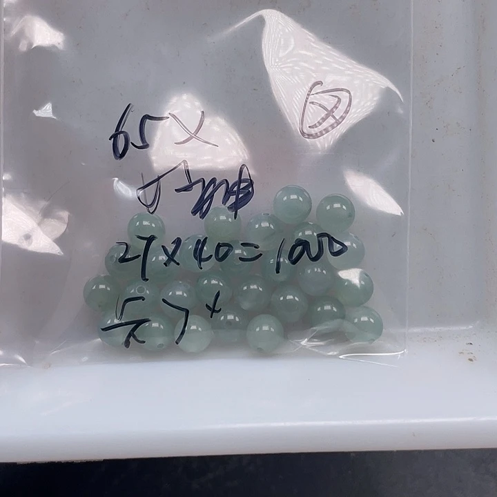 我***气翡翠未镶嵌手链散珠多样性发自选27个