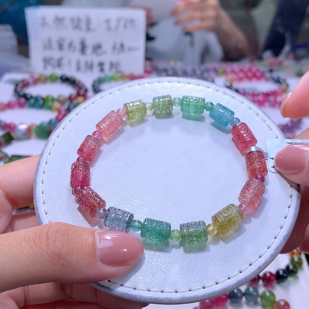 【闪购商品】未镶嵌手串碧玺7.3m