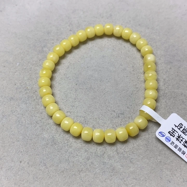 裸石蜜蜡未镶嵌串