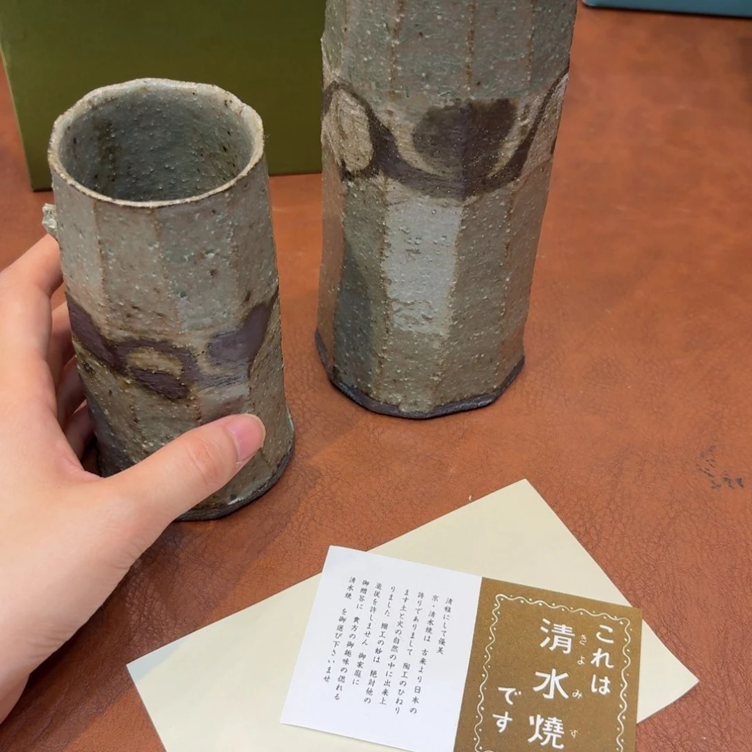 紫砂哈哈哈哈哈哈哈哈