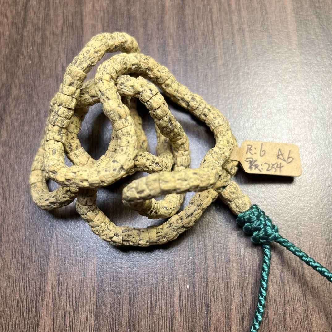 A6.切片很薄的脏脏大肠，手感好rua