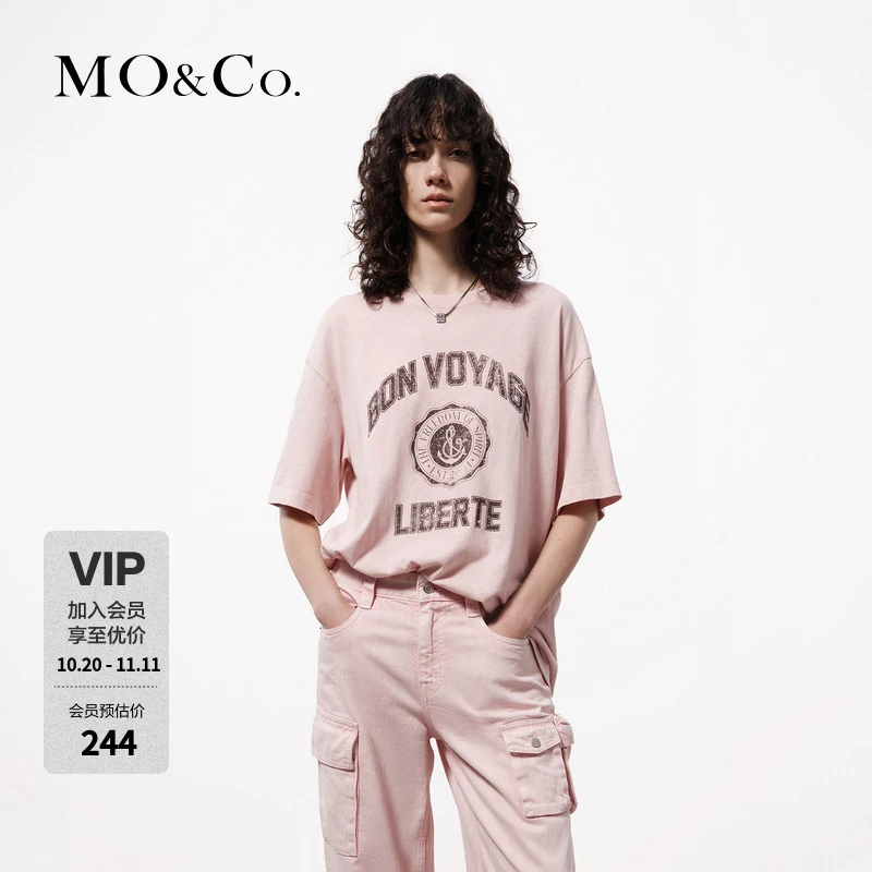 MOCO夏航海印花套色脏染做旧圆领T恤MBD2TEE020