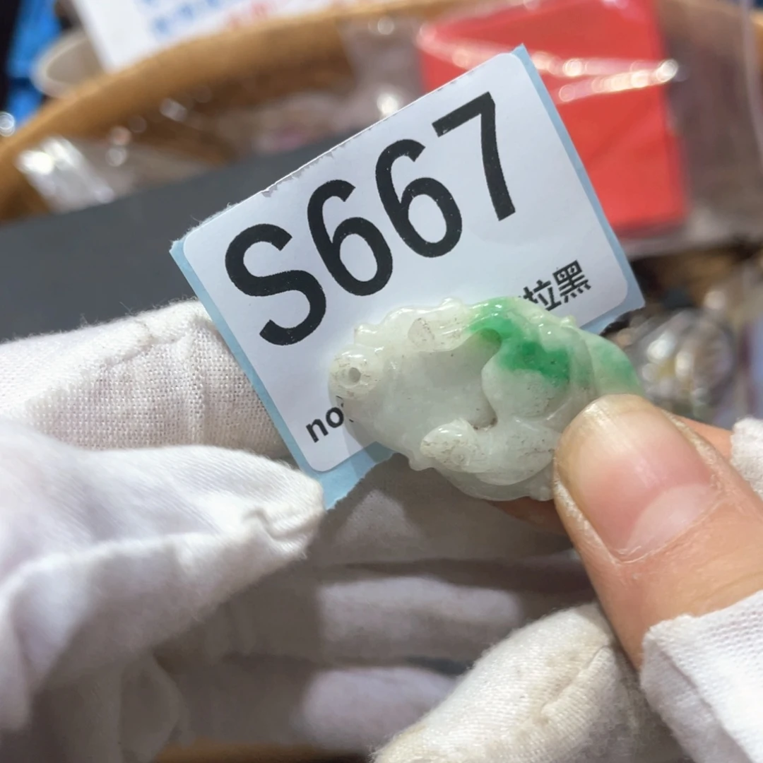 华***瓷片火爆热卖火爆热卖