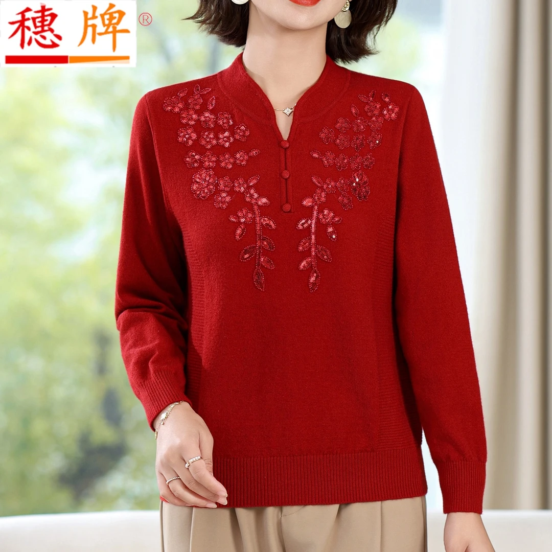 新款妈妈装毛衣纯羊毛衫红色本命年针织衫中老年女打底衫大码上衣