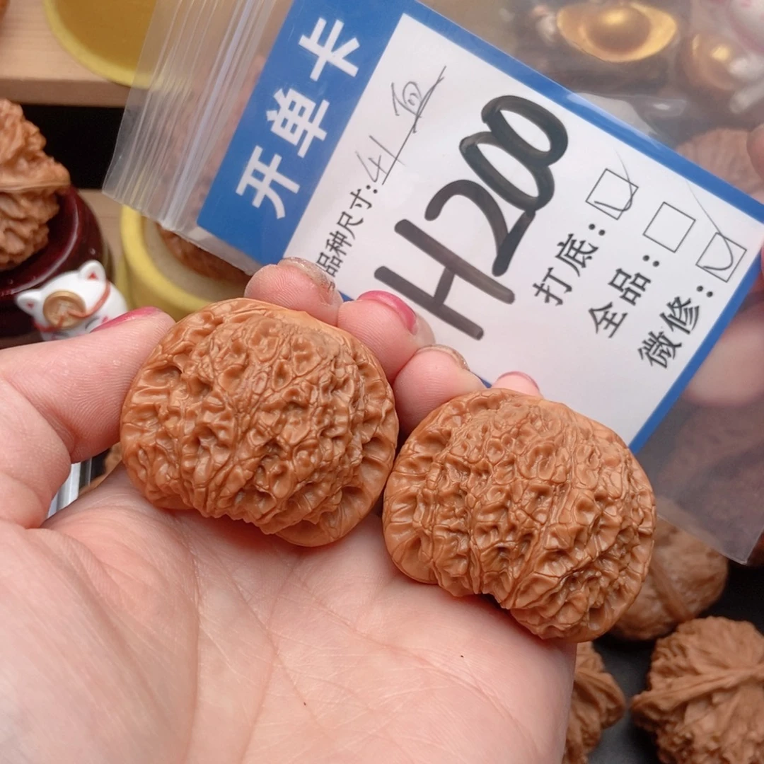 天***空桃核吊坠核桃血麒麟