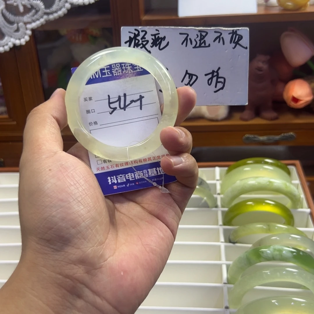 蛇纹石玉未镶嵌手镯387