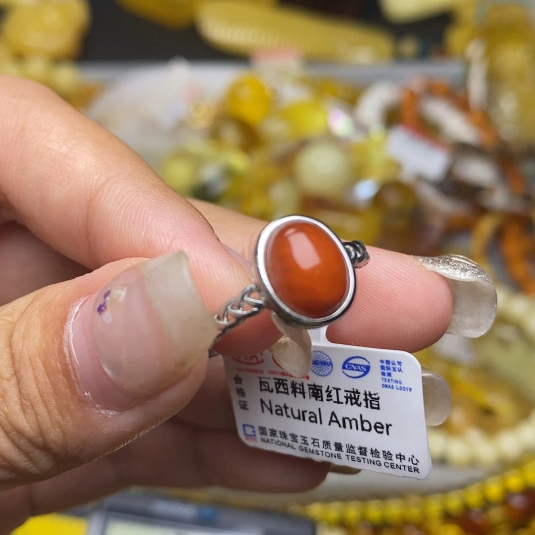 未镶嵌琥珀珠宝奇石
