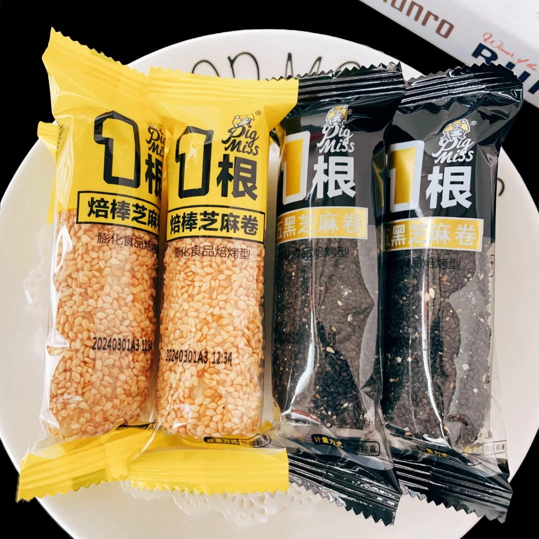芝麻卷五黑网红零食经典美味休闲小吃办公室宿舍必备