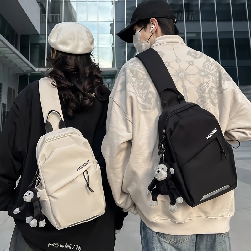 斜挎包男款单肩小背包男士胸包女骑行运动爬山男生平板轻便登山包