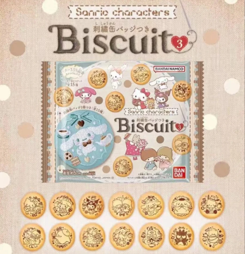 【三丽鸥】刺绣吧唧第三弹（饼干未拆）徽章收藏