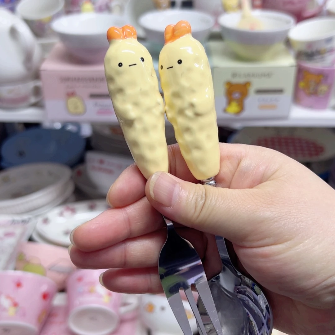 偏远地区不包邮微瑕